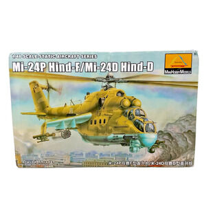 MiniHobbyModels 80311 1/48 Mi-24P Hind-F Mi-24D Hind-D Model Kit NIB